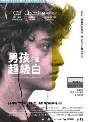短剧